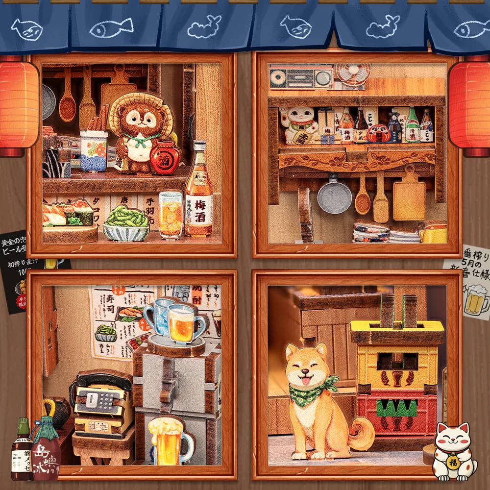 Choshi no Shitamachi