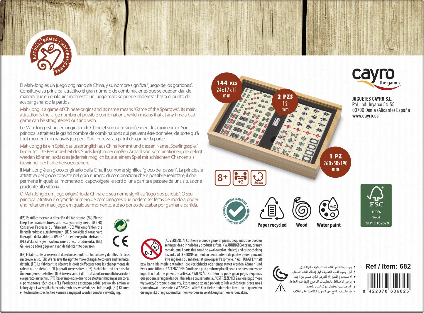 682-Mah-Jong-Caja-af_DL_-scaled