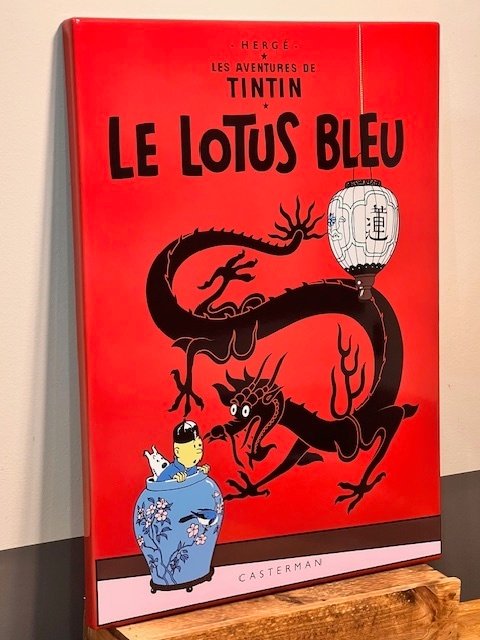 Plaque émaillée – Le Lotus Bleu – "Emaillerie Belge" – 1991