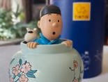 Figurine Tintin La potiche 17 cms. 2011