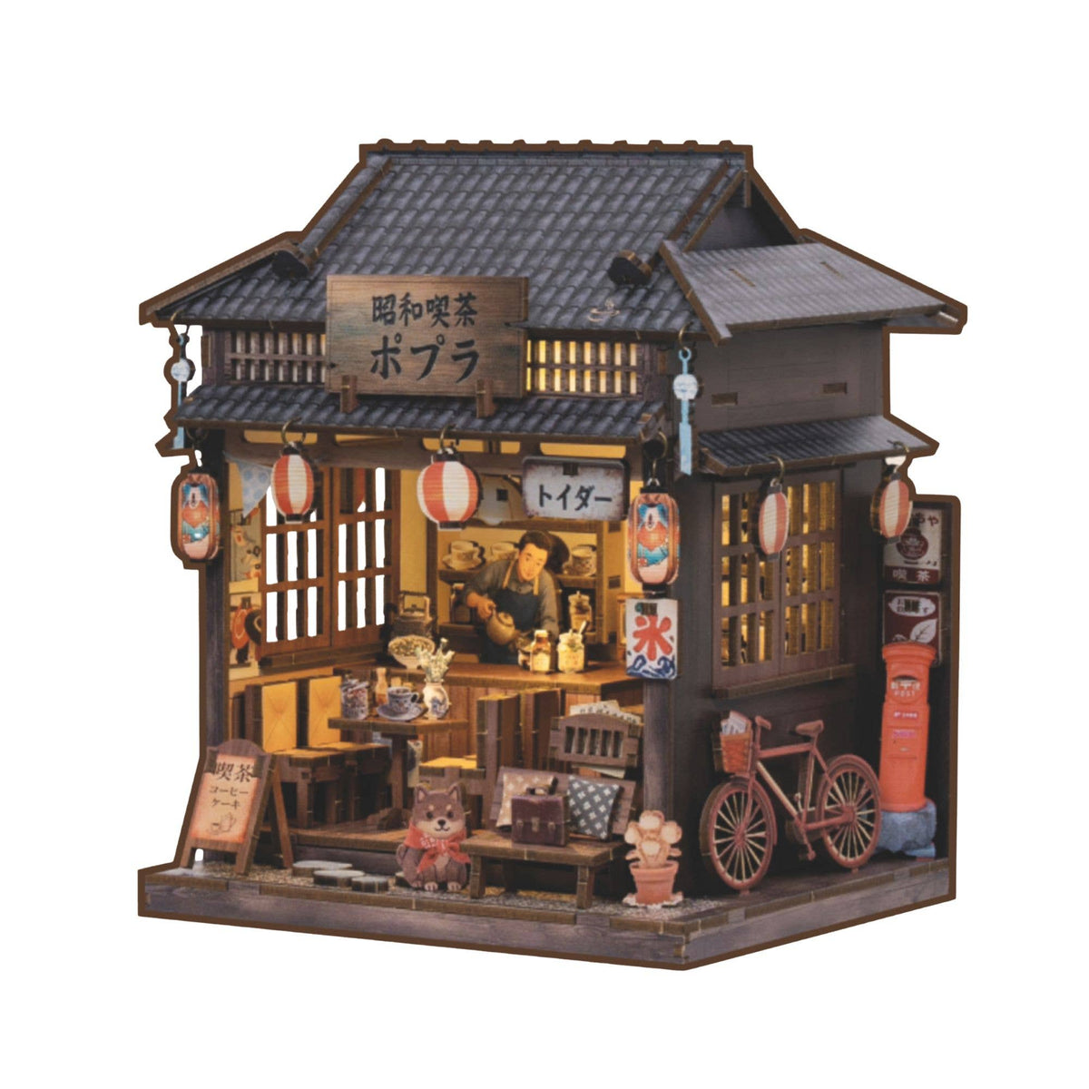 Maqueta Cafetería Japonesa