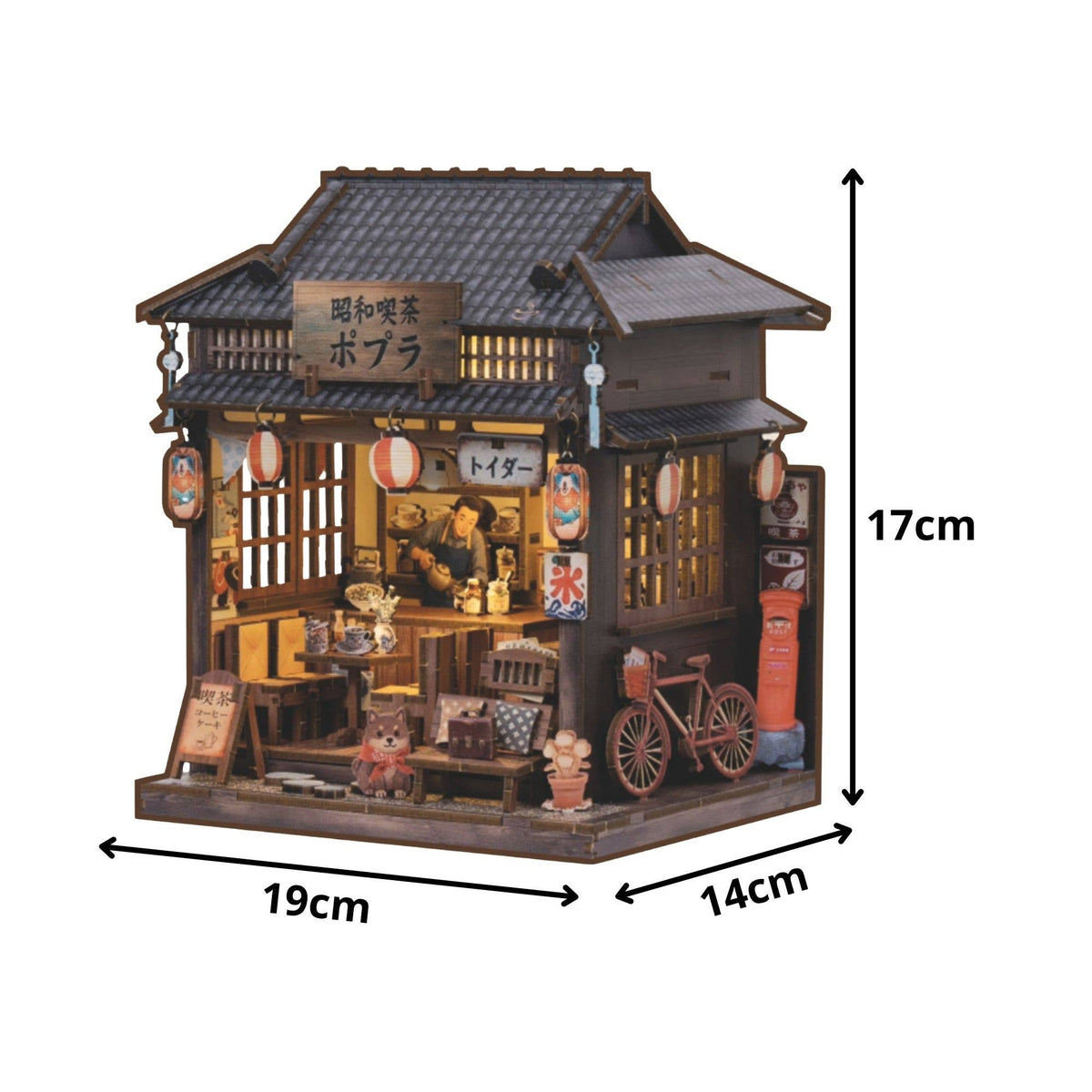 Maqueta Cafetería Japonesa