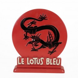 Stèle Lotus Bleu-Patrick Regout